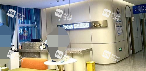 南寧佰視佳眼科醫(yī)院前臺(tái)環(huán)境