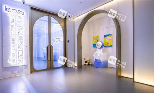 南寧佰視佳眼科醫(yī)院門外環(huán)境