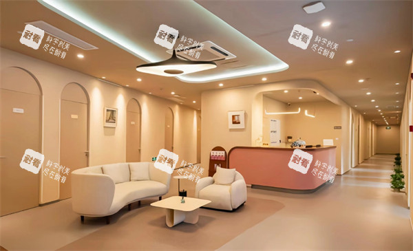 上海韓卓醫(yī)療美容大廳 上海韓卓醫(yī)療美容大廳