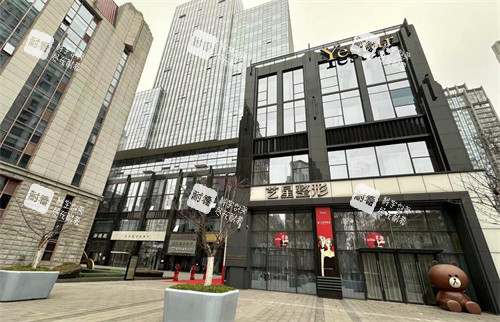 南京藝星整形醫(yī)院門(mén)頭