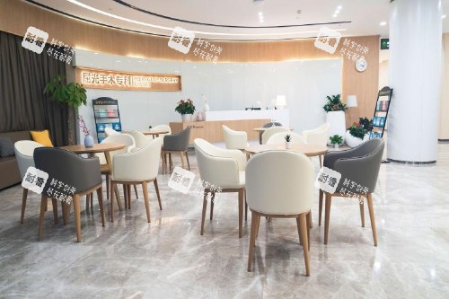 杭州愛爾眼科醫(yī)院屈光手術(shù)專科休息區(qū)