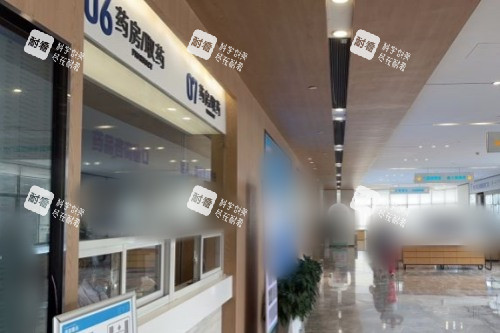 杭州愛爾眼科醫(yī)院藥房 杭州愛爾眼科醫(yī)院藥房