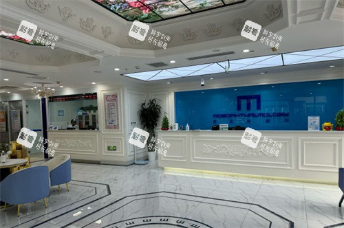 北京麥迪格眼科醫(yī)院大廳導診臺