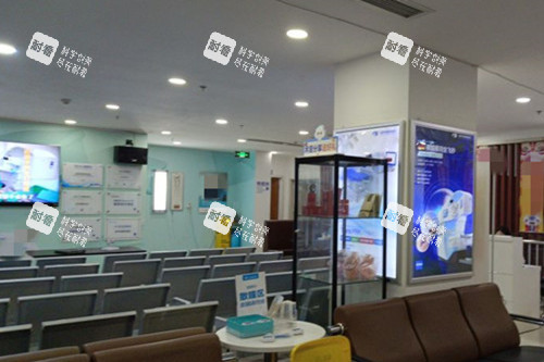 成都華廈眼科休息等候區(qū)環(huán)境