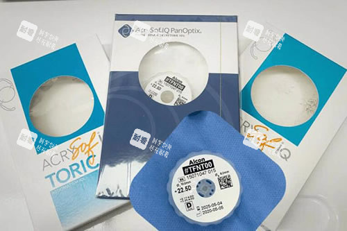 白內(nèi)障手術(shù)晶體包裝