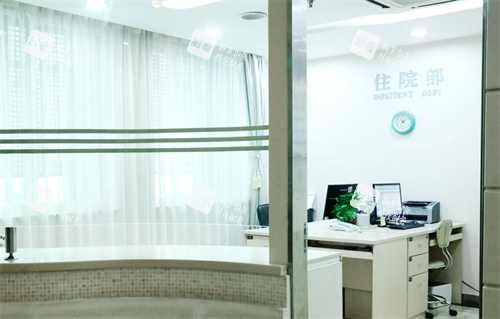 深圳陽(yáng)光整形住院部