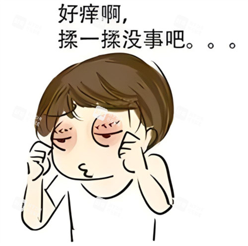 雙眼皮術后恢復期