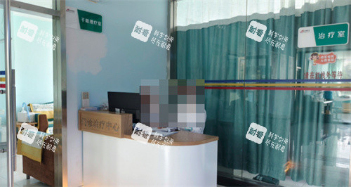 楚雄復(fù)明眼科治療中心