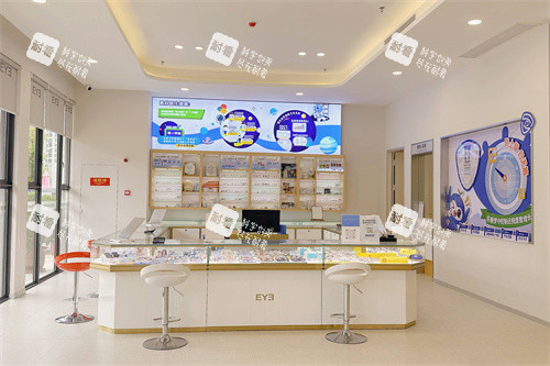 汕尾愛爾眼科醫(yī)院配鏡區(qū) 汕尾愛爾眼科醫(yī)院配鏡區(qū)