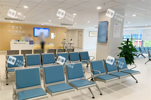 汕尾愛爾眼科醫(yī)院等候區(qū) 汕尾愛爾眼科醫(yī)院等候區(qū)