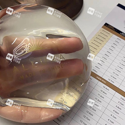 豐胸手術(shù)傲諾拉星熠假體實物展示圖