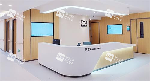 南寧愛爾眼科護(hù)士站