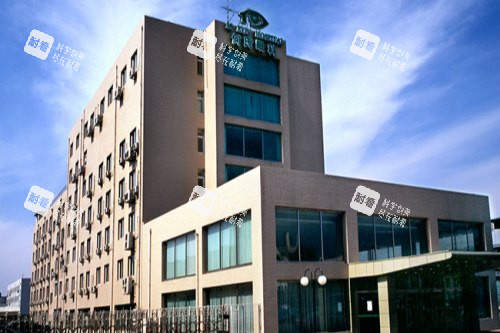 沈陽(yáng)何氏眼科醫(yī)院外景 沈陽(yáng)何氏眼科醫(yī)院外景