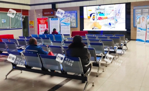 成都華廈眼科醫(yī)院等候區(qū)