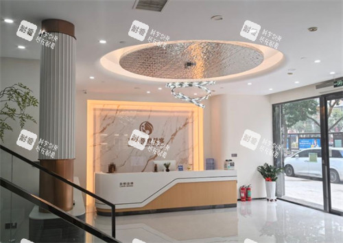 濟(jì)南雙華醫(yī)療美容入口