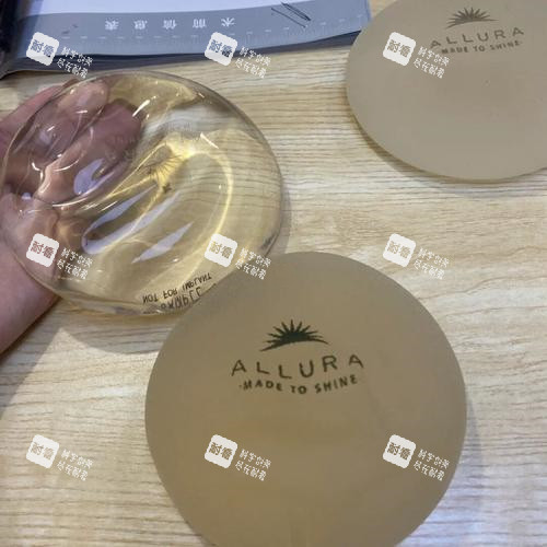 傲諾拉光面和毛面對比