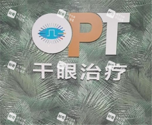 上海?，斎鹨曆劭聘裳壑委熤行? title=