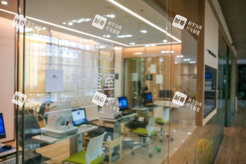 沈陽愛爾卓越眼科醫(yī)院檢查室