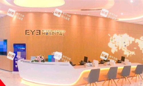 沈陽愛爾卓越眼科接待區(qū)