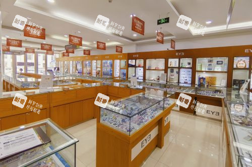 大連愛(ài)爾眼科醫(yī)院一樓配鏡中心