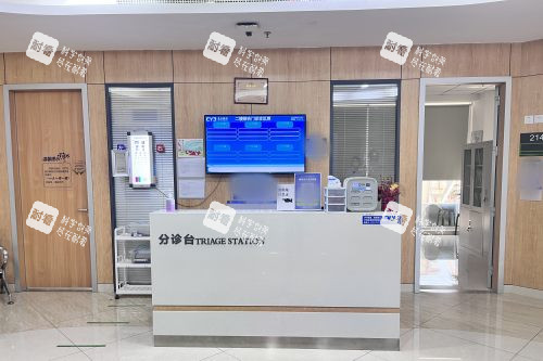 大連愛爾眼科醫(yī)院二樓綜合眼病門診