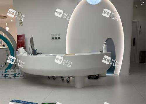 北京黃寺醫(yī)院護(hù)士站