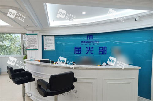 濟(jì)南麥迪格眼科醫(yī)院屈光部 濟(jì)南麥迪格眼科醫(yī)院屈光部