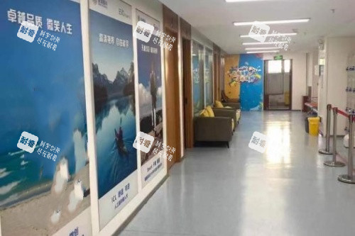 烏魯木齊普瑞眼科內(nèi)部環(huán)境 烏魯木齊普瑞眼科內(nèi)部環(huán)境