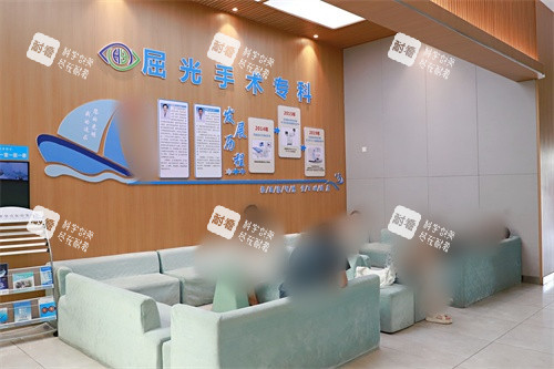 恩施慧宜眼科醫(yī)院休息候診區(qū)