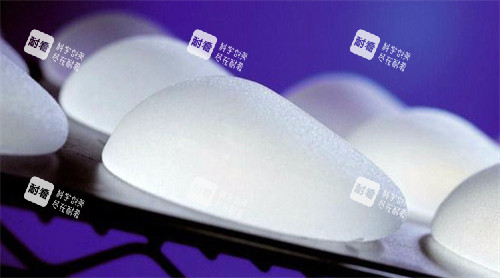 水滴形毛面隆胸假體 水滴形毛面隆胸假體