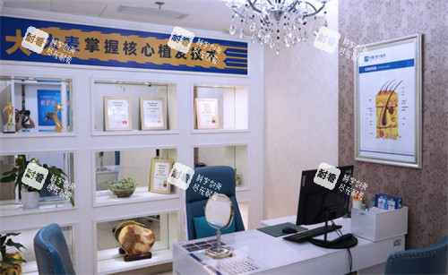 溫州大麥植發(fā)面診區(qū) 溫州大麥植發(fā)面診區(qū)