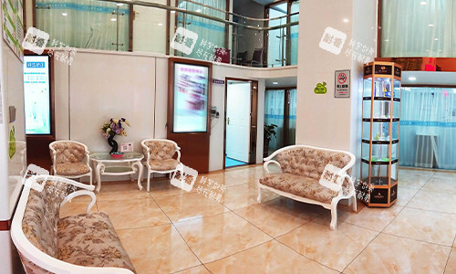 深圳泰禾整形大廳環(huán)境圖