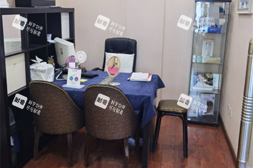 長春中妍整形美容醫(yī)院內(nèi)部面診室環(huán)境示意圖