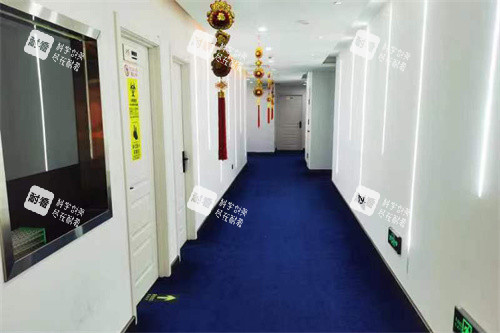 長春融美醫(yī)療美容走廊
