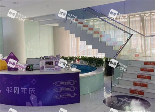 長(zhǎng)春海峽醫(yī)學(xué)美容醫(yī)院大廳