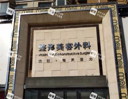 想在長(zhǎng)春做雙眼皮？看看長(zhǎng)春海峽整形醫(yī)院，平行、扇形、新月型等多樣風(fēng)格任你選！