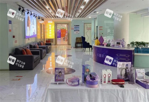 長春海峽整形美容醫(yī)院大廳 長春海峽整形美容醫(yī)院大廳