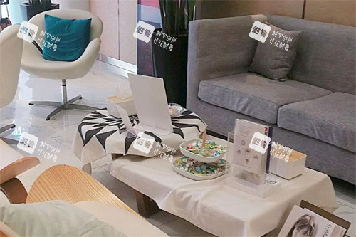 長春盛羽醫(yī)療美容休息區(qū)環(huán)境