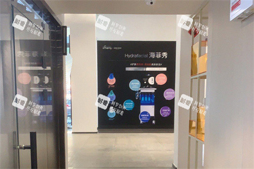 長春盛羽醫(yī)療美容走廊環(huán)境