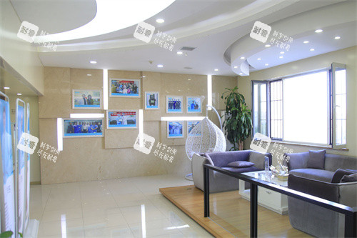 長春西之米醫(yī)療美容休息區(qū)環(huán)境