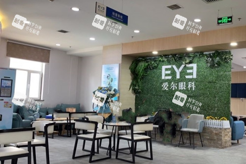 甘肅蘭州愛爾眼科2026價(jià)格表公布：近視9900元起、白內(nèi)障7500元起、斜視3000元起