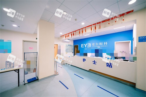 惠州愛爾眼科醫(yī)院護(hù)士站