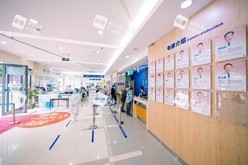 惠州愛爾眼科醫(yī)院 醫(yī)生展示區(qū)