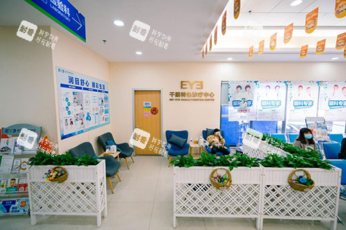 惠州愛爾眼科醫(yī)院等待區(qū)