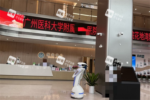 廣州荔灣人民醫(yī)院大廳