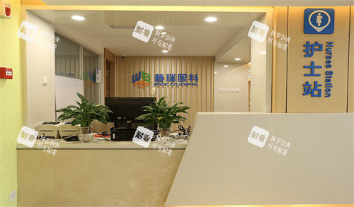 蘭州普瑞眼視光醫(yī)院護(hù)士站