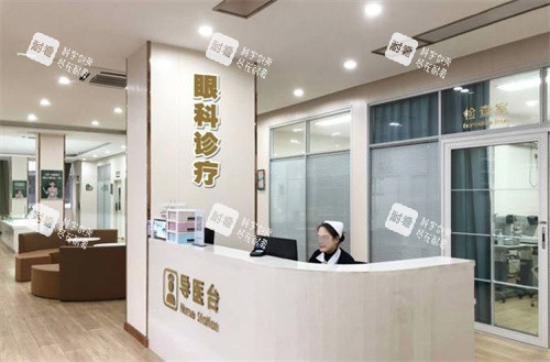 徐州瑞博眼科醫(yī)院前臺(tái)