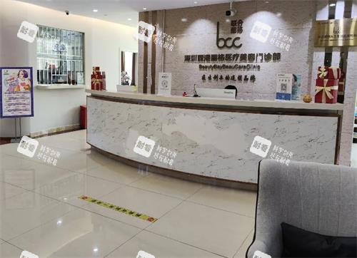 深圳麗港麗格整形前臺(tái)環(huán)境圖