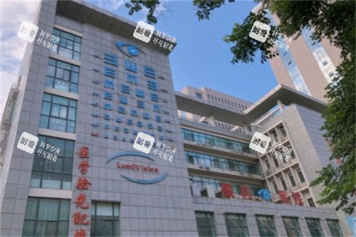 鄭州視光眼科醫(yī)院外景