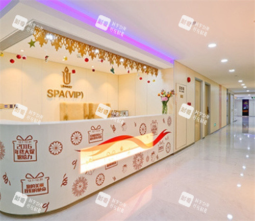 廣州華美整形醫(yī)療美容服務(wù)臺(tái)